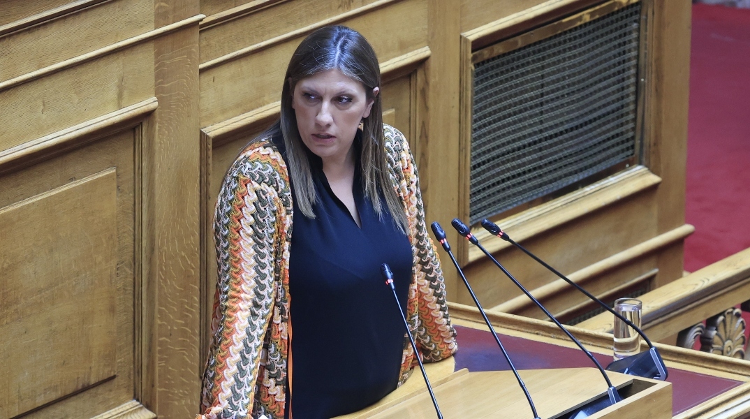 Η Ζωή Κωνσταντοπούλου