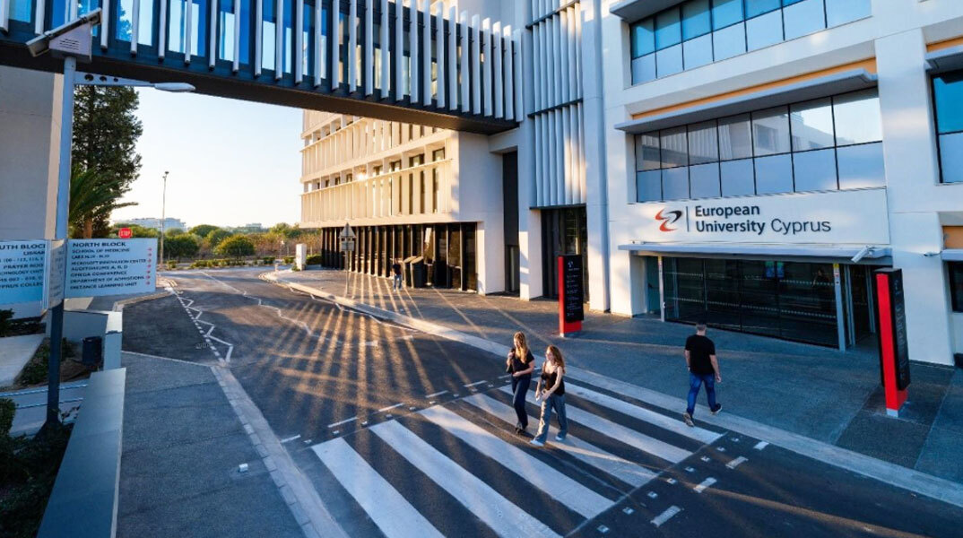 Ευρωπαϊκό Πανεπιστήμιο Κύπρου