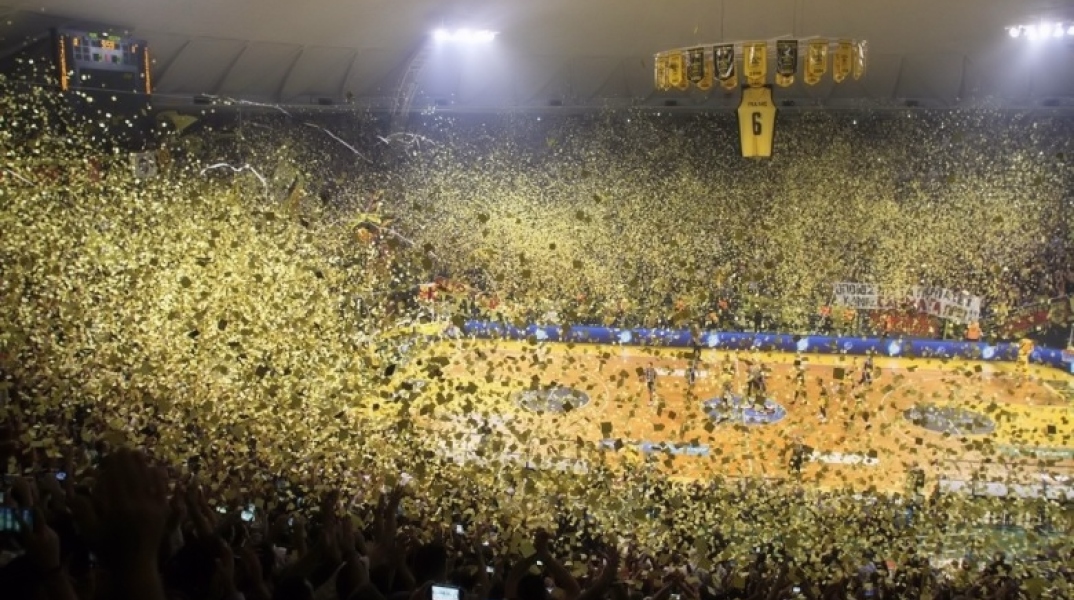 Άρης Θεσσαλονίκης