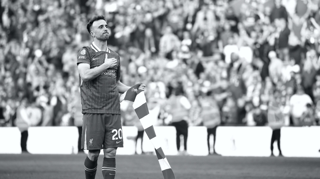 Ντιόγκο Ζότα 