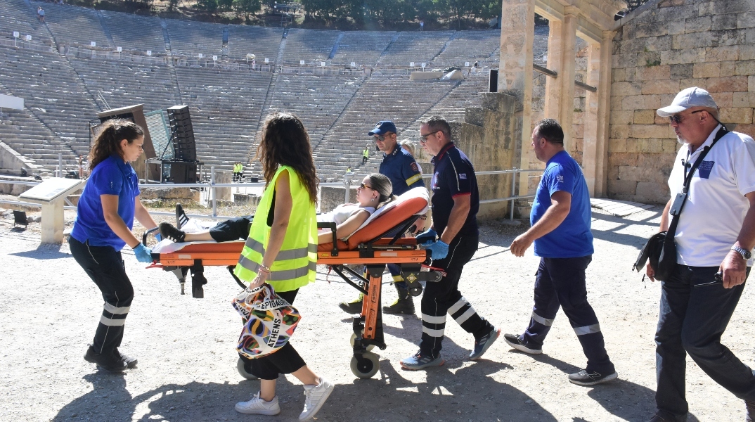 πυρκαγιά, Άσκηση ετοιμότητας