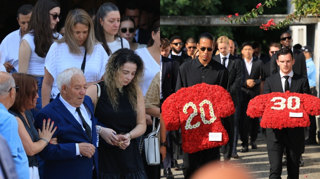 Ντιόγκο Ζότα: Ράγισαν καρδιές στο τελευταίο αντίο - Η Πορτογαλία είπε «αντίο» στον επιθετικό της Λίβερπουλ