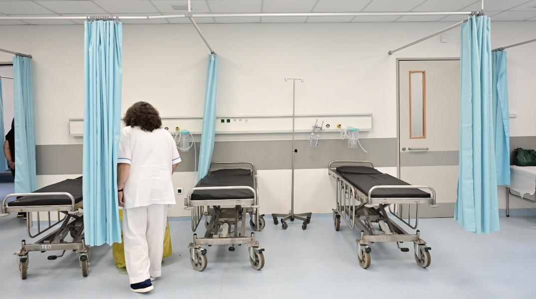 ΕΣΥ, νοσοκομειο