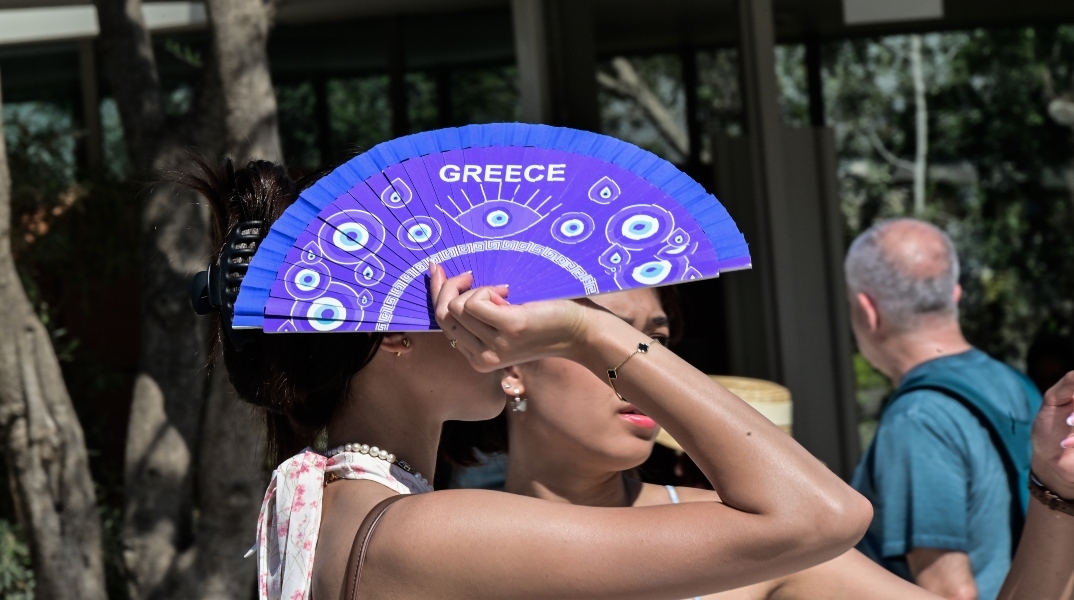 Καιρός, περαστικοι