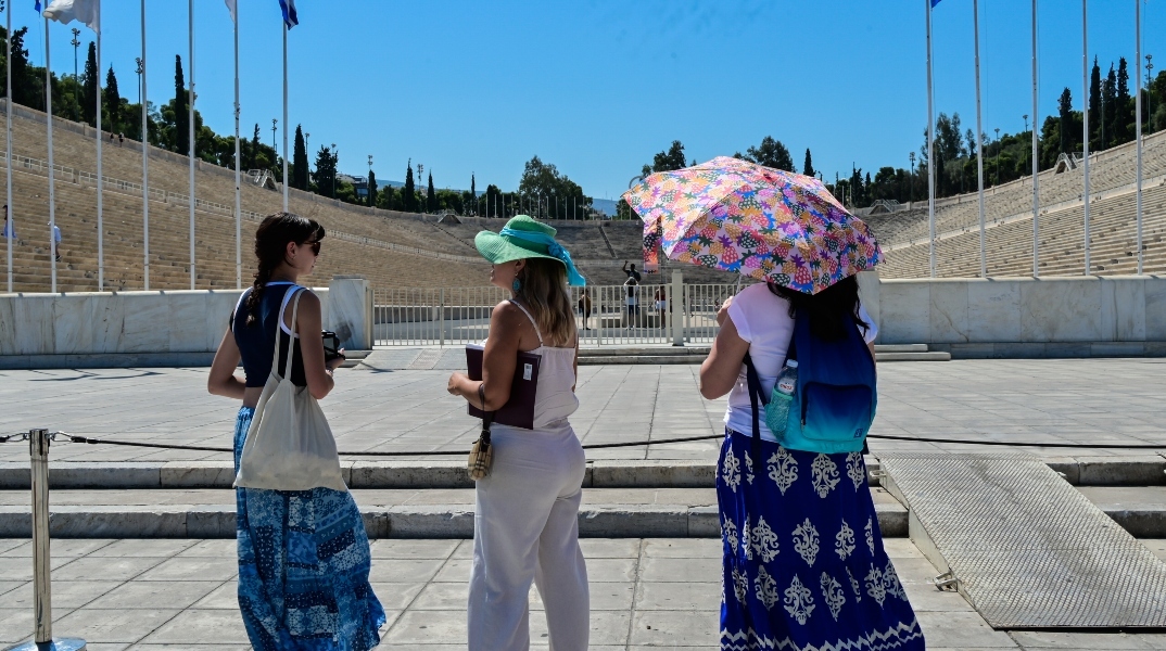 Καιρός, περαστικοι