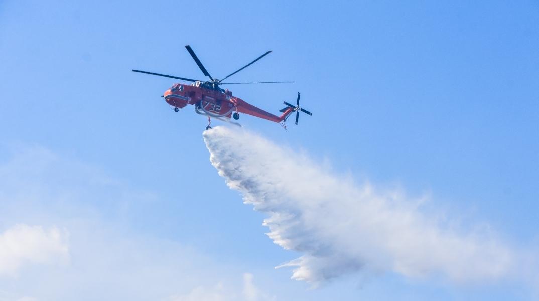 Φωτιά, ελικοπτερο