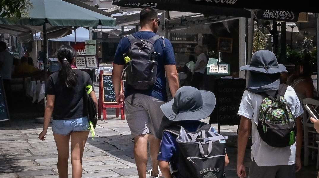 Καιρός, περαστικοι