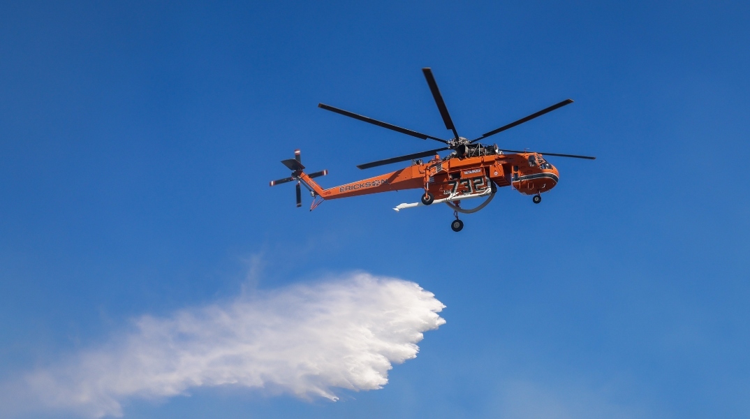 Φωτιά, ελικοπτερο