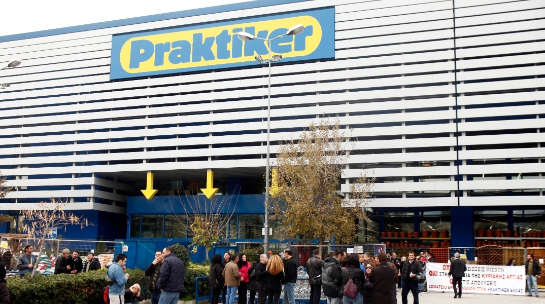 Praktiker, εισοδος, κοσμος