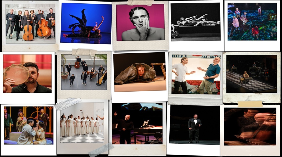 Εναλλακτική Σκηνή της ΕΛΣ: το καλλιτεχνικό πρόγραμμα για το 2025-26