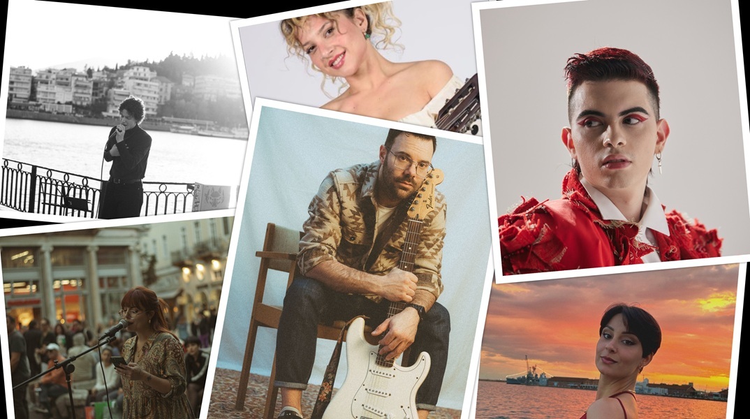 Οι μουσικοί του δρόμου στο Παλλάς