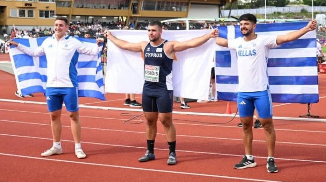 Στίβος: Χάλκινο και ασημένιο μετάλλιο στη σφυροβολία για την Ελλάδα στο Ευρωπαϊκό Πρωτάθλημα Κ23