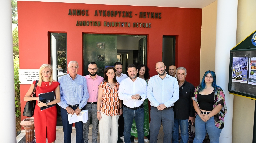 Ο Νίκος Χαρδαλιάς επισκέπτεται τον Δήμο Λυκόβρυσης – Πεύκης, στο πλαίσιο των καθημερινών περιοδειών που πραγματοποιεί σε περιοχές του ΛεκανοπεδίουΟ Νίκος Χαρδαλιάς επισκέπτεται τον Δήμο Λυκόβρυσης – Πεύκης, στο πλαίσιο των καθημερινών περιοδειών που πραγματοποιεί σε περιοχές του Λεκανοπεδίου