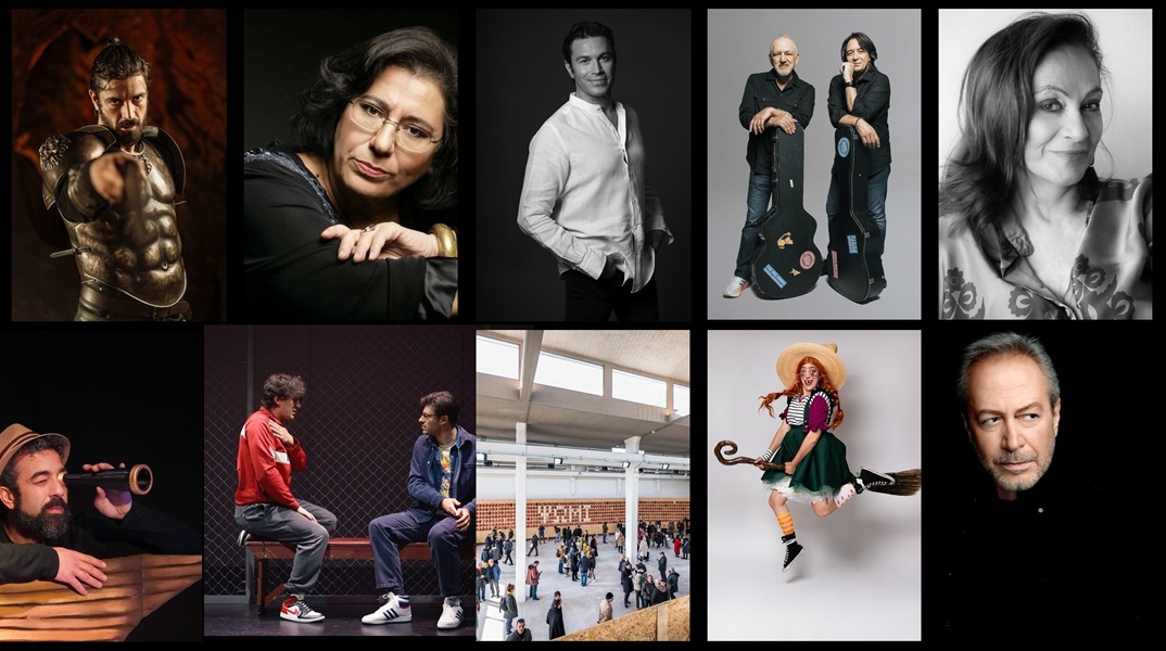 Αισχύλεια 2025: το φετινό πρόγραμμα