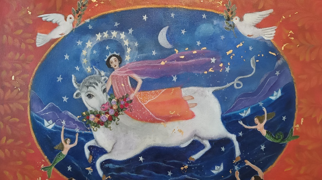 Ρούλη Μπούα, η Αρπαγή της Ευρώπης