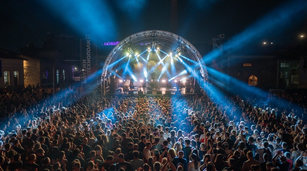 Μεγάλη συναυλία στην Τεχνόπολη