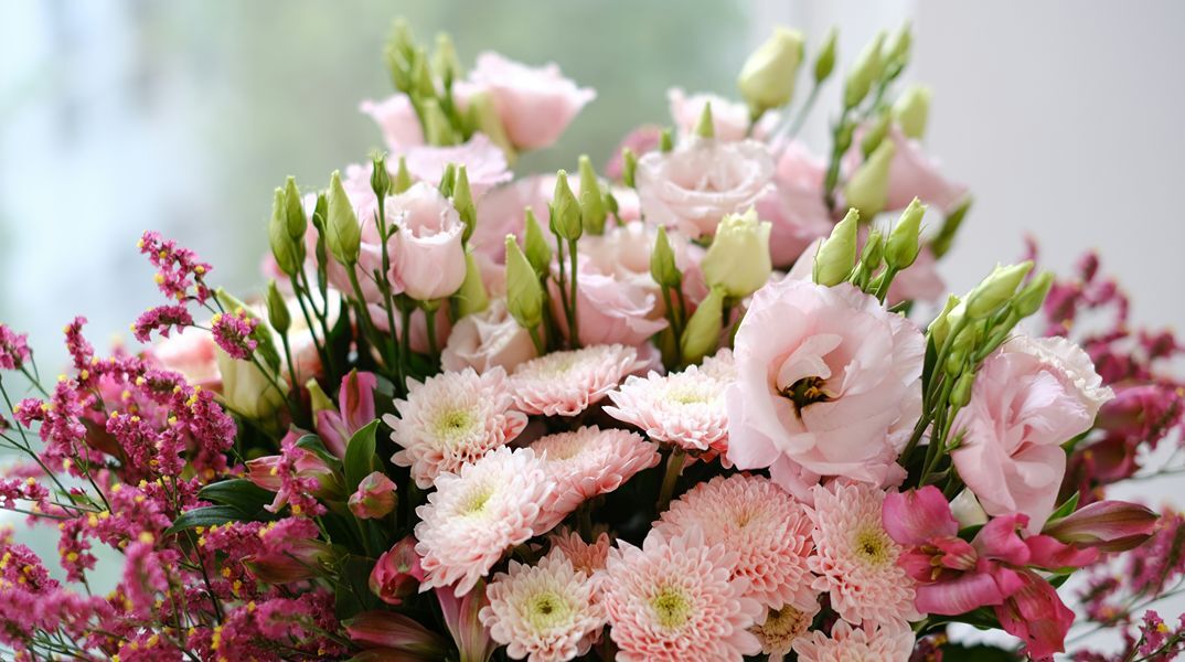 Εορτολόγιο