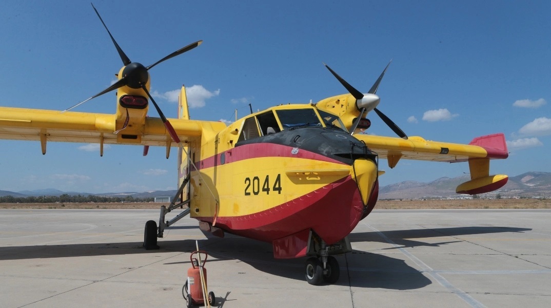 Canadair 