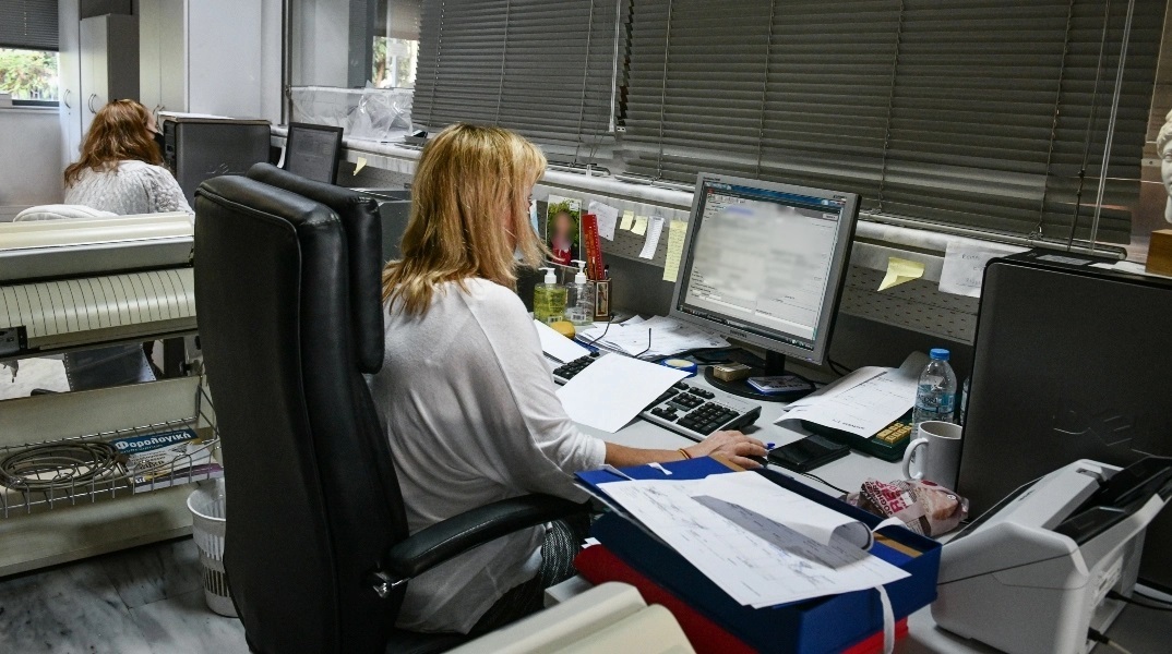 βασικός μισθός, υπαλληλος