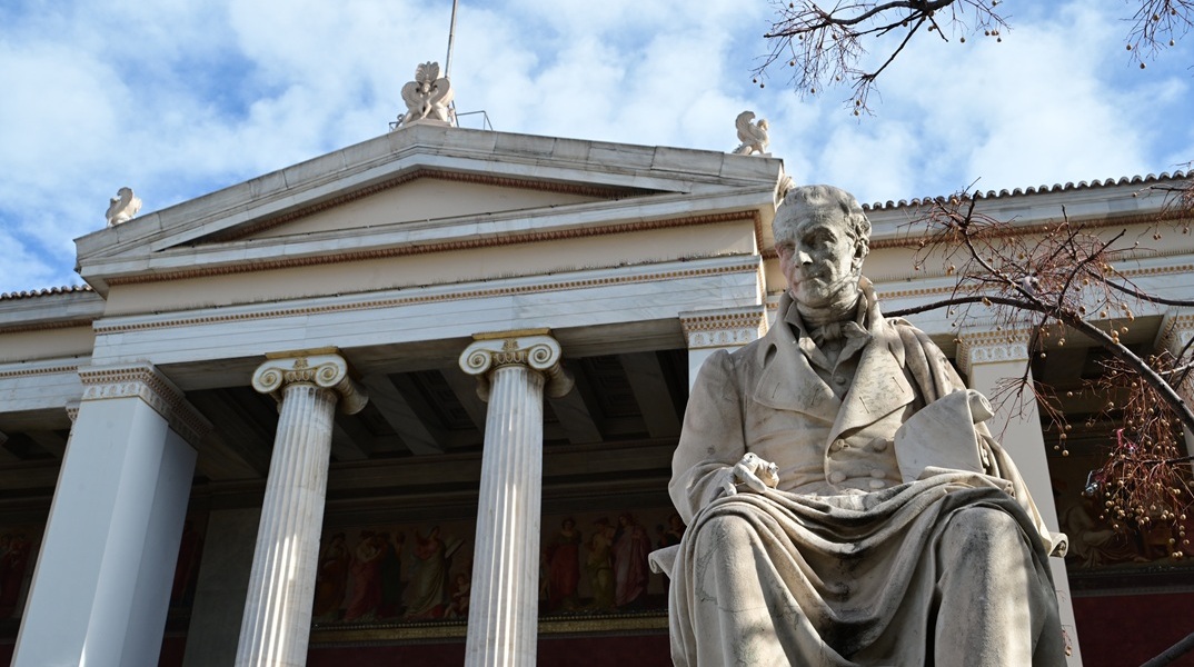 Αλλαγές στη διαδικασία μετεγγραφών φοιτητών - Τι προβλέπει η νέα ρύθμιση