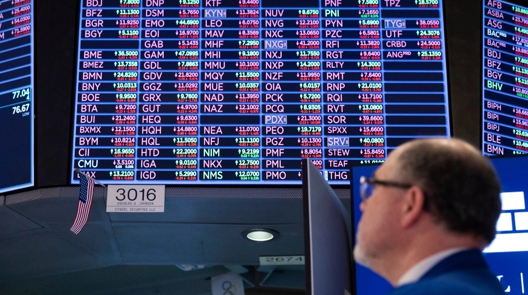 χρηματιστήρια 