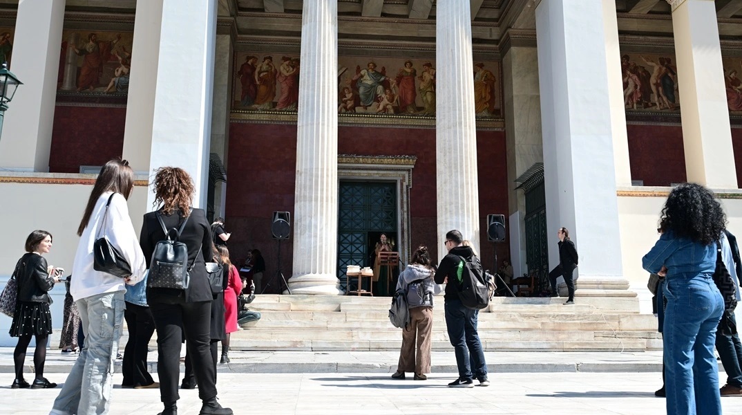 Το Εθνικό και Καποδιστριακό Πανεπιστήμιο Αθηνών