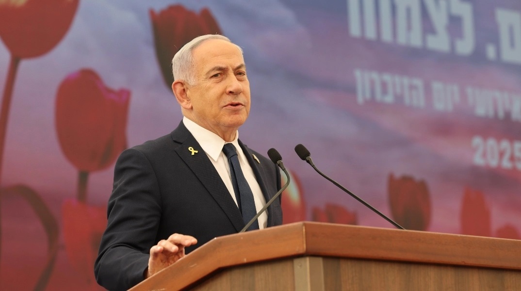 Ο πρωθυπουργός του Ισραήλ Μπενιαμίν Νετανιάχου