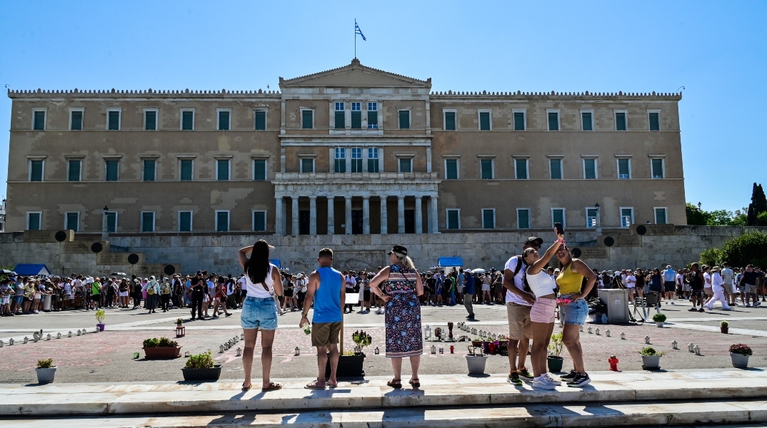 καιρός, Συνταγμα