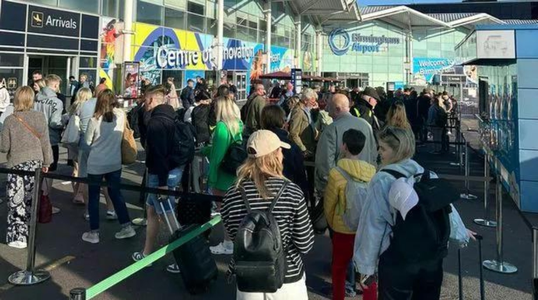 το αεροδρομιο του Μπέρμιγχαμ