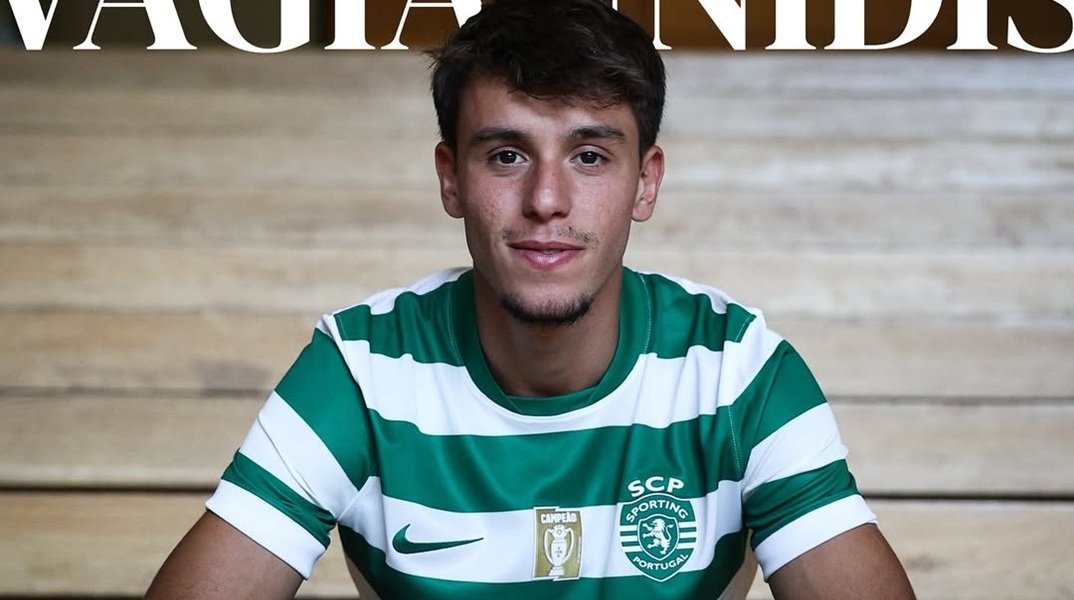 Επίσημα στην Σπόρτινγκ Λισαβόνας με το «13» ο Γιώργος Βαγιαννίδης