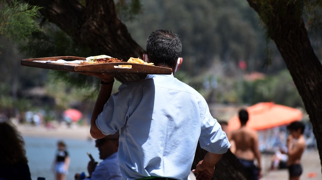 Σερβιτόρος