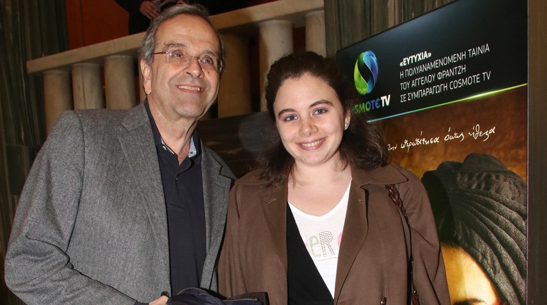 Πέθανε η κόρη του Αντώνη Σαμαρά σε ηλικία 34 ετών