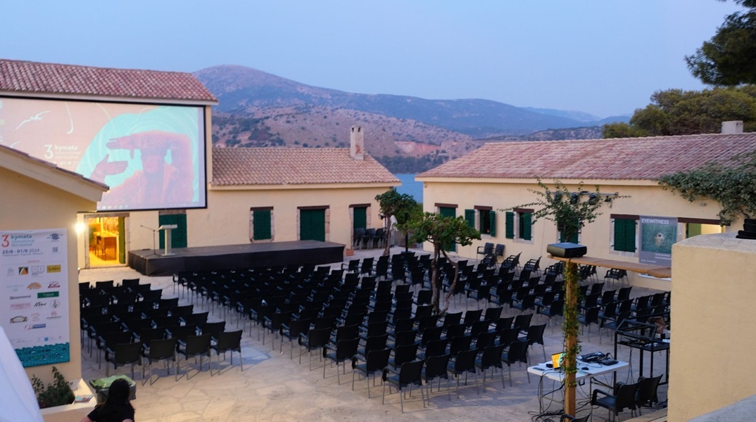 4o Διεθνές Φεστιβάλ Κινηματογράφου «Κύματα» στην Κεφαλονιά