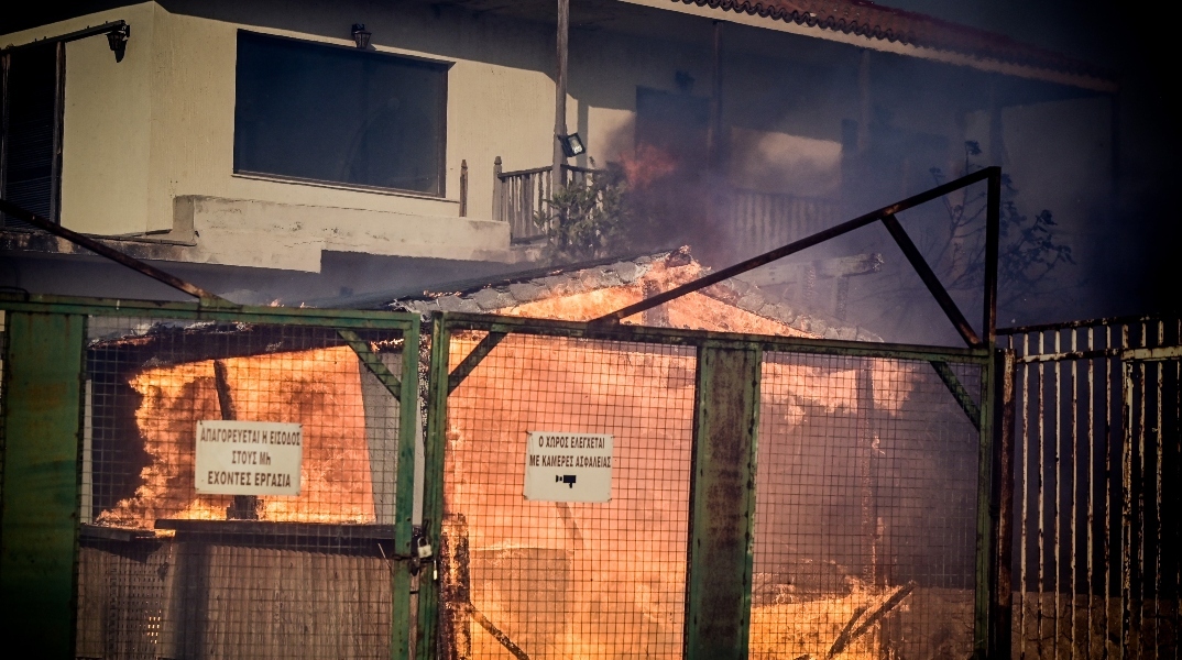 φωτια, σπιτι