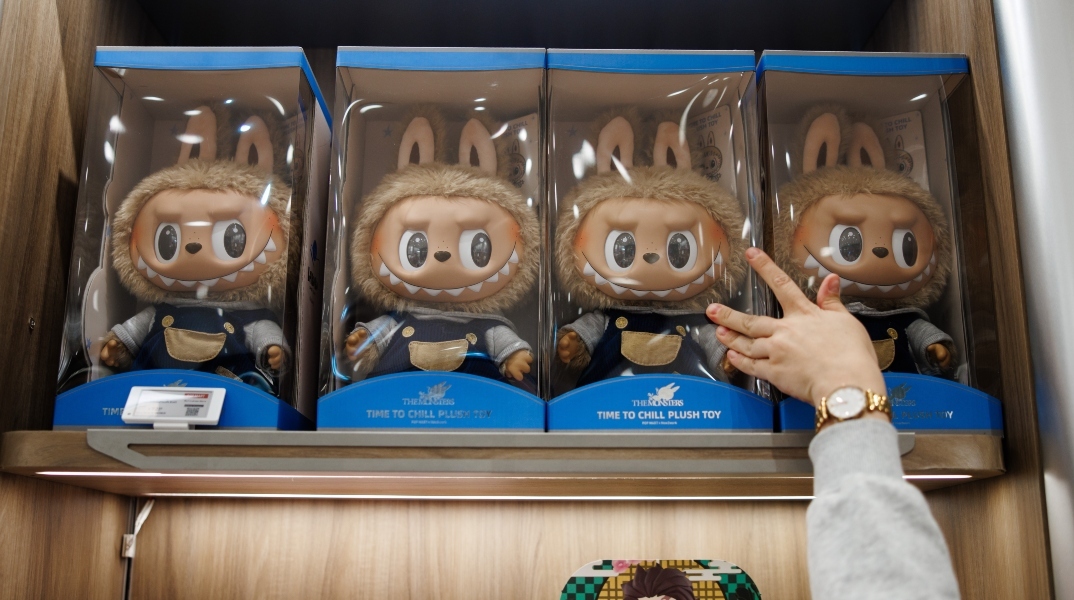 Κούκλες Labubu