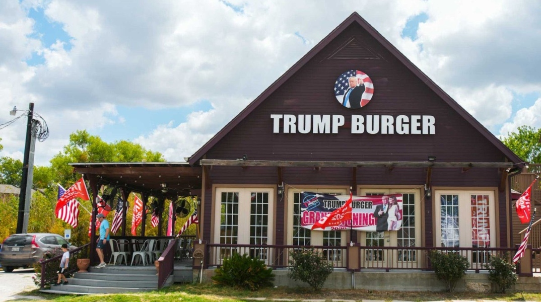 Εστιατόριο Trump Burger