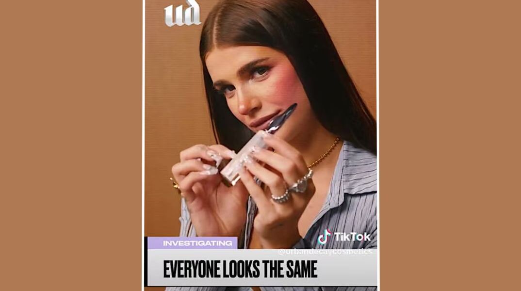 Kολοσσός καλλυντικών προσέλαβε μοντέλο του OnlyFans για προώθηση προϊόντων 