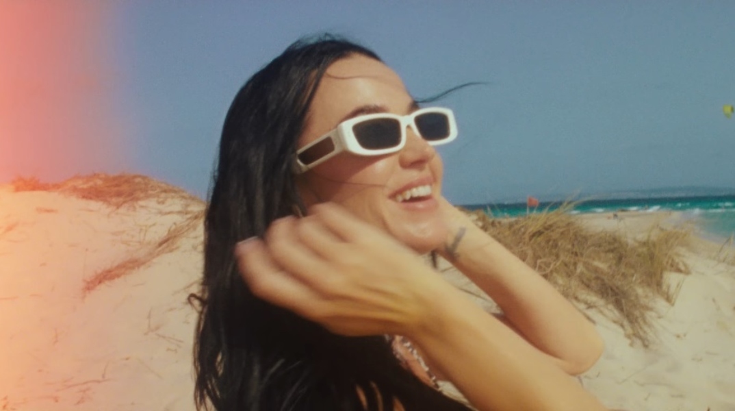 Η Κέιτι Πέρι