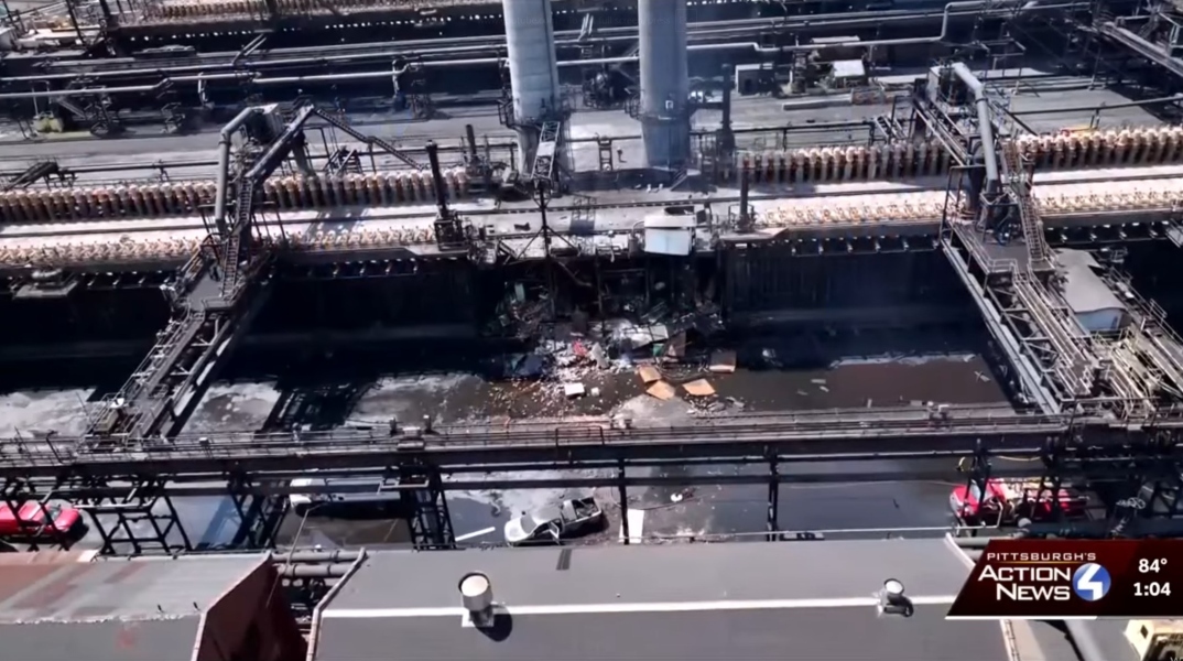 Έκρηξη σε εργοστάσιο