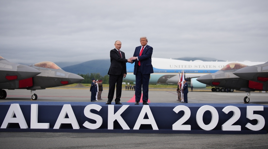 Ντόναλντ Τραμπ και Βλαντιμίρ Πούτιν στην Αλάσκα
