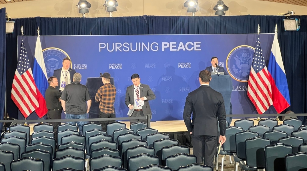 H πρώτη φωτογραφία από τον χώρο όπου Τραμπ και Πούτιν θα πραγματοποιήσουν συνέντευξη τύπου 