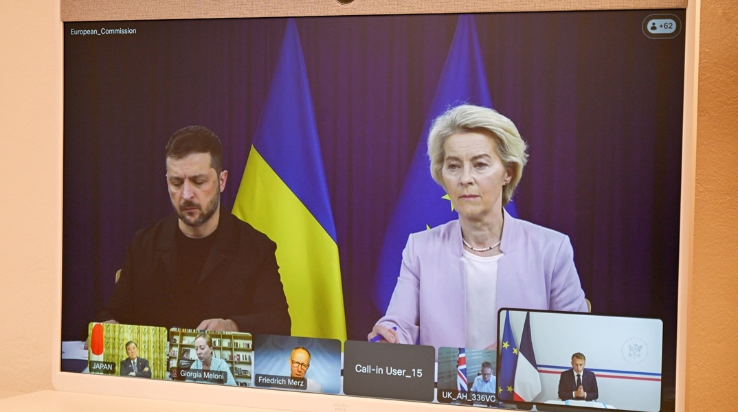 Ολοκληρώθηκε η τηλεδιάσκεψη των Ευρωπαίων ηγετών με τον Ζελένσκι ενόψει Ουάσιγκτον