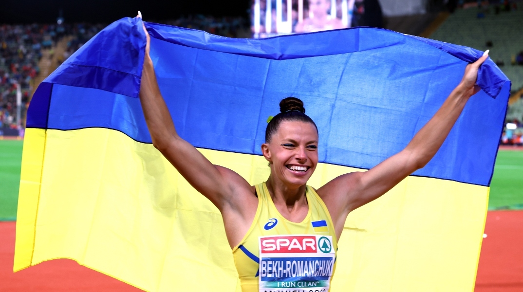 Η Μαρίνα Μπεκ-Ρόμαντσουκ