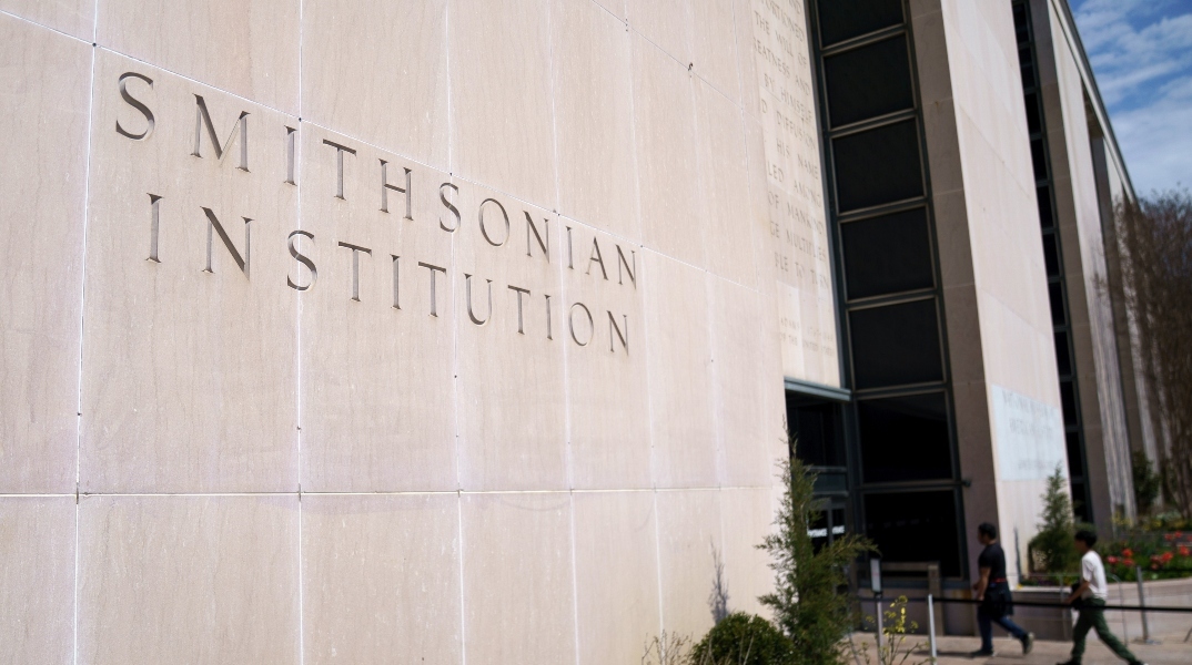 Ινστιτούτο Σμιθσόνιαν