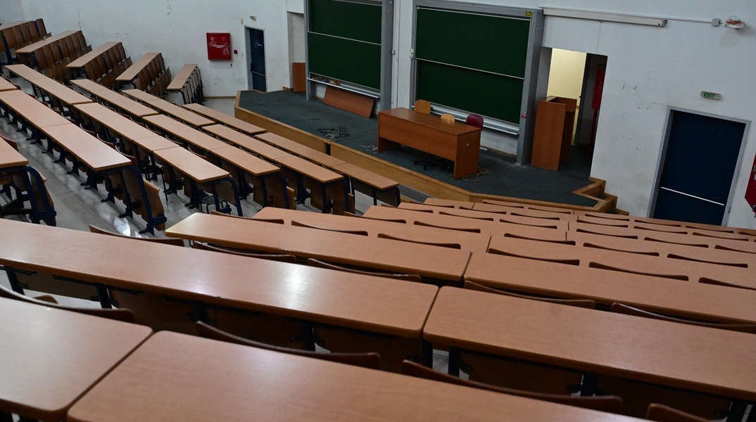 Αμφιθέατρο Πανεπιστημίου