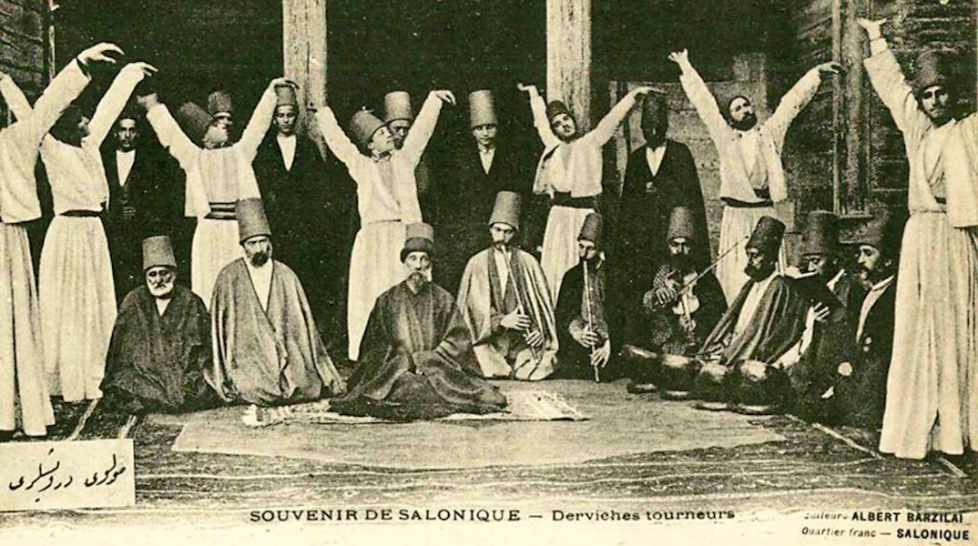 Το τάγμα των Περιστρεφόμενων Δερβίσηδων της Θεσσαλονίκης