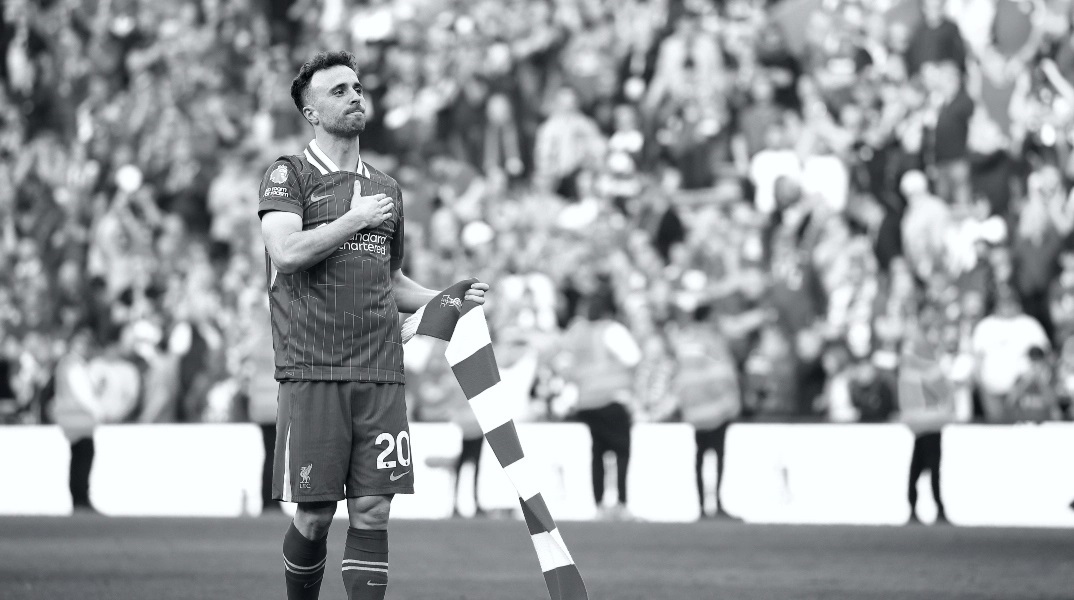 Ο Ντιόγκο Ζότα 