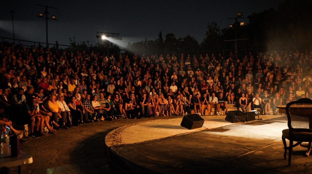 Δήμος Αθηναίων, θεατρικη παρασταση