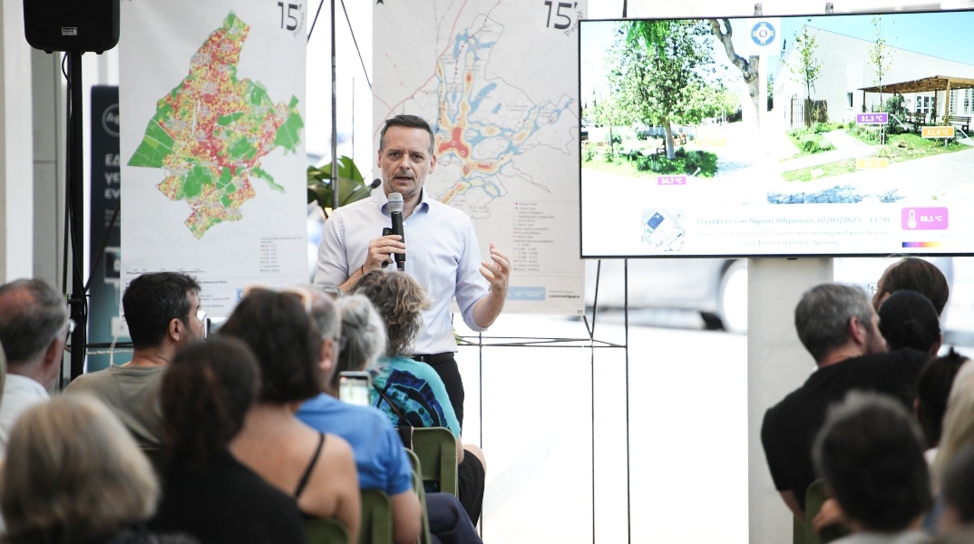 Ο Δήμαρχος Αθηναίων, Χάρης Δούκας