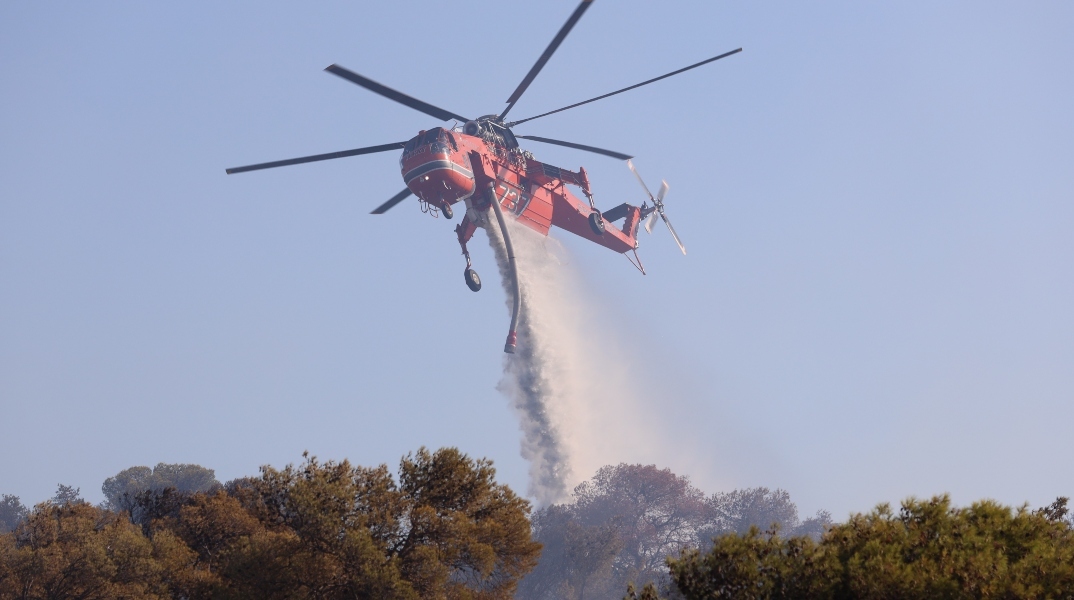 Φωτιά, ελικοπτερο
